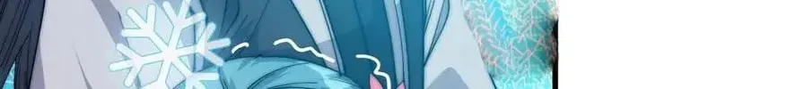 Read It Starts With A Mountain chapter 60 image 47 on Lezhin