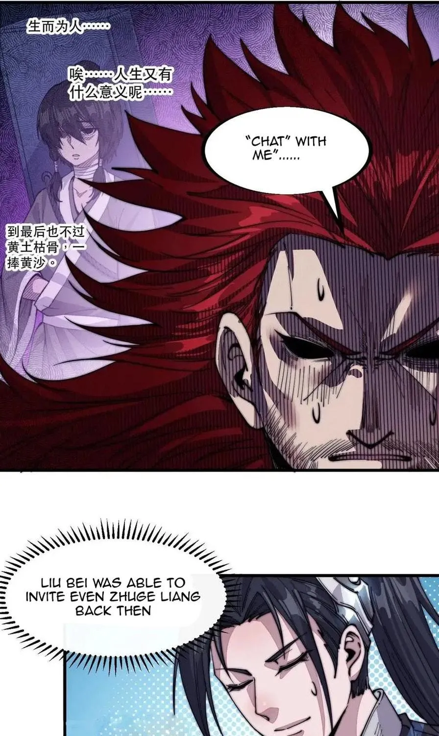 Read It Starts With A Mountain chapter 60 image 54 on Lezhin