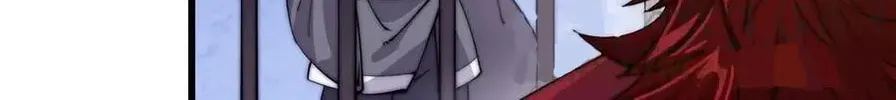 Read It Starts With A Mountain chapter 60 image 58 on Lezhin