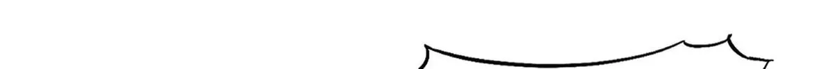 Read It Starts With A Mountain chapter 600 image 15 on Lezhin