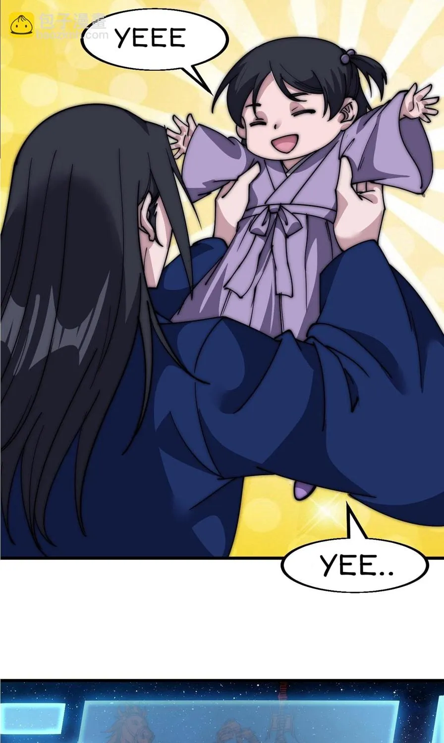 Read It Starts With A Mountain chapter 600 image 22 on Lezhin