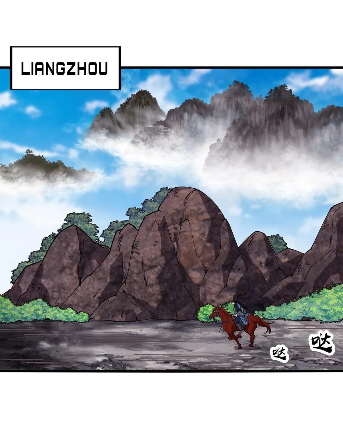 Read It Starts With A Mountain chapter 600 image 33 on Lezhin