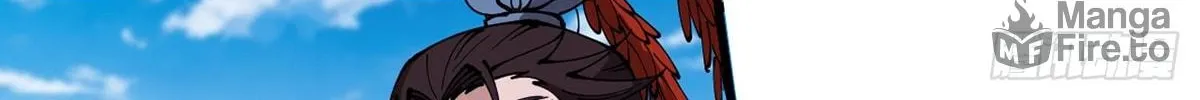 Read It Starts With A Mountain chapter 600 image 36 on Lezhin