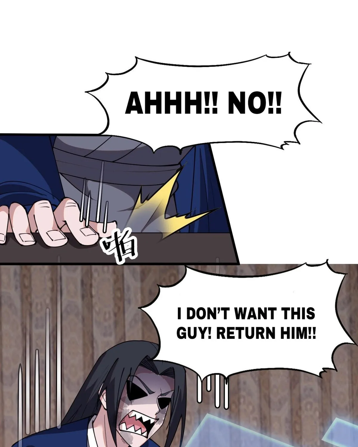 Read It Starts With A Mountain chapter 600 image 45 on Lezhin