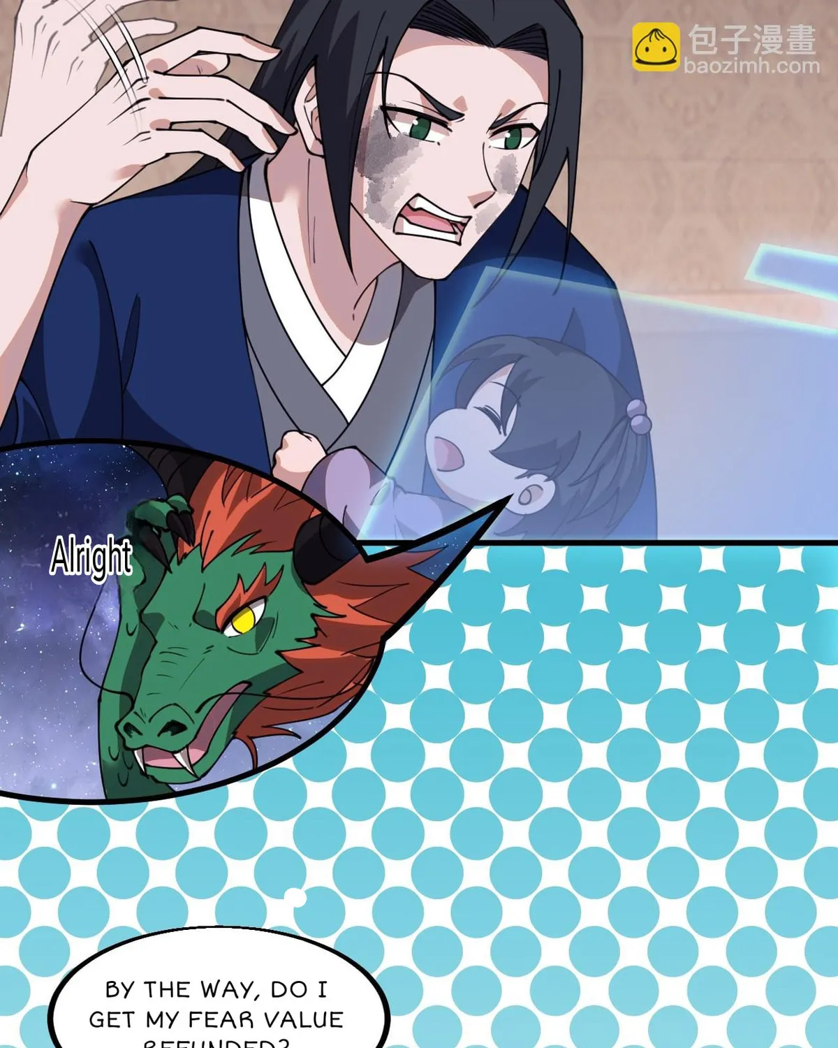 Read It Starts With A Mountain chapter 600 image 51 on Lezhin