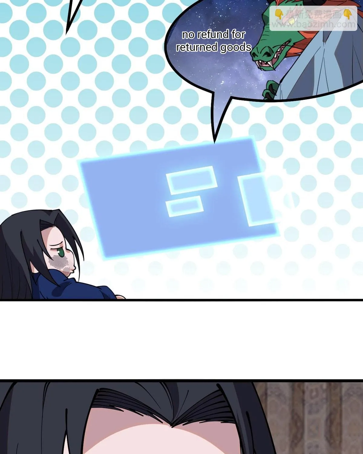 Read It Starts With A Mountain chapter 600 image 53 on Lezhin