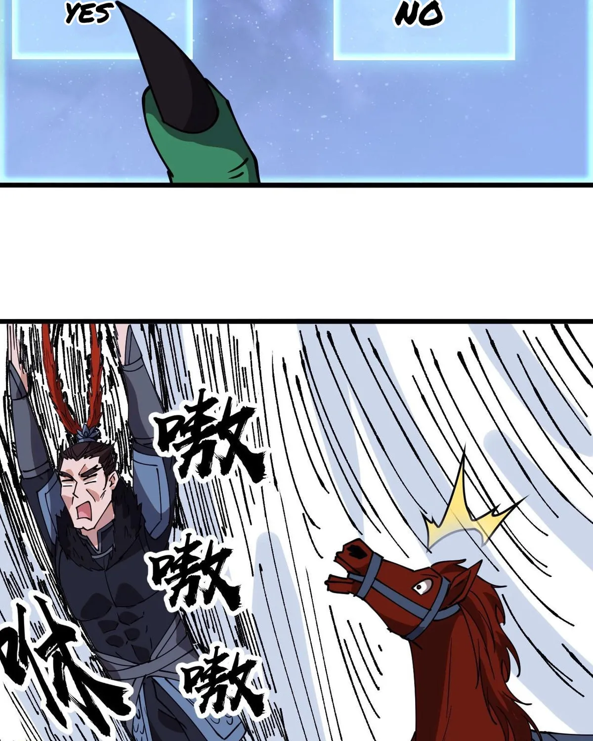 Read It Starts With A Mountain chapter 600 image 61 on Lezhin