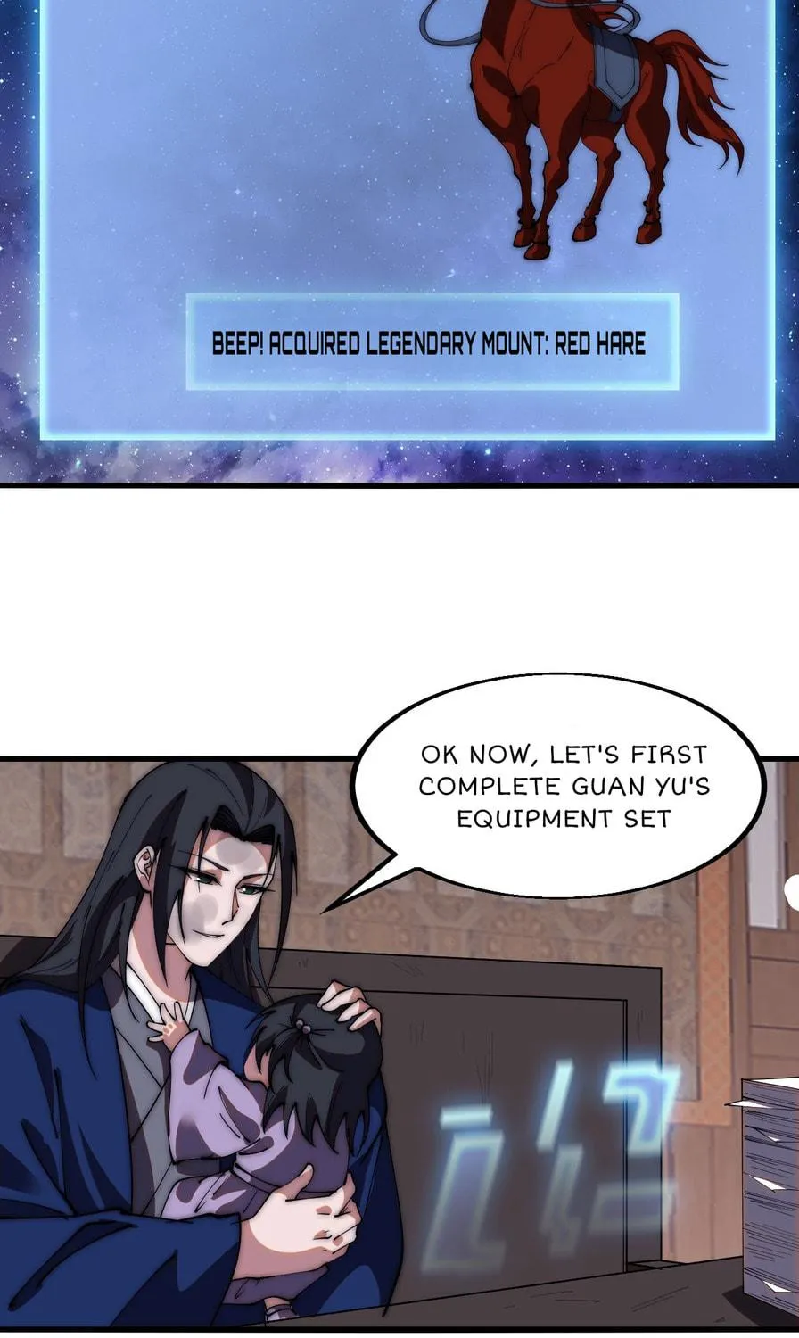 Read It Starts With A Mountain chapter 600 image 77 on Lezhin