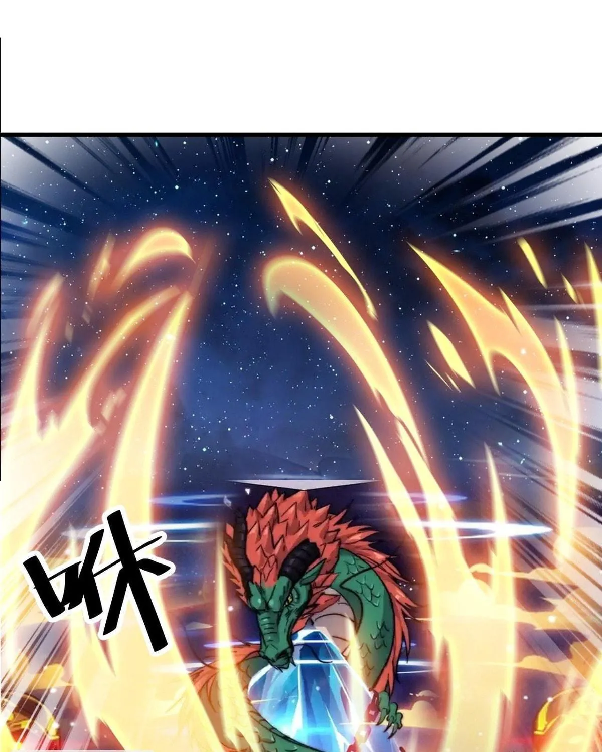 Read It Starts With A Mountain chapter 600 image 8 on Lezhin