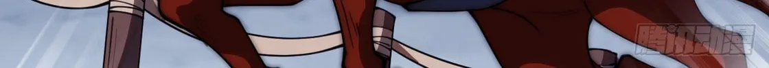 Read It Starts With A Mountain chapter 600 image 86 on Lezhin