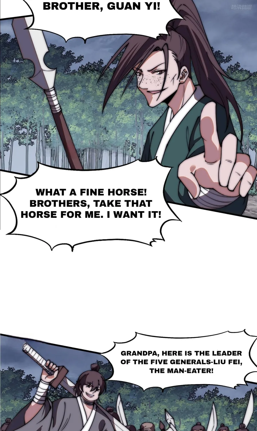 Read It Starts With A Mountain chapter 601 image 12 on Lezhin