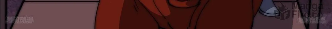 Read It Starts With A Mountain chapter 601 image 17 on Lezhin