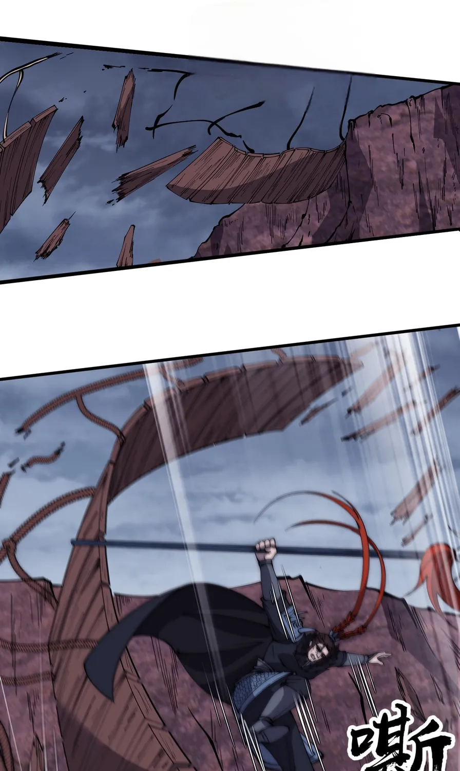 Read It Starts With A Mountain chapter 601 image 35 on Lezhin
