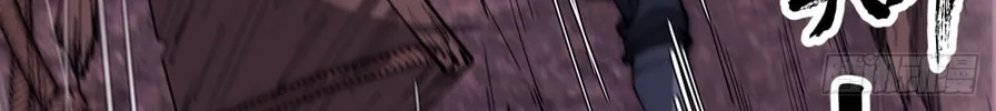 Read It Starts With A Mountain chapter 601 image 36 on Lezhin
