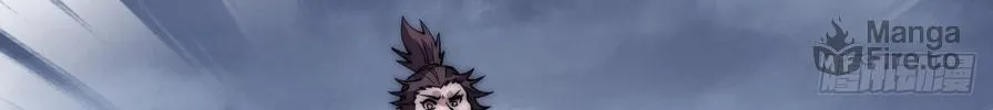 Read It Starts With A Mountain chapter 601 image 38 on Lezhin