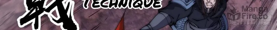 Read It Starts With A Mountain chapter 601 image 40 on Lezhin