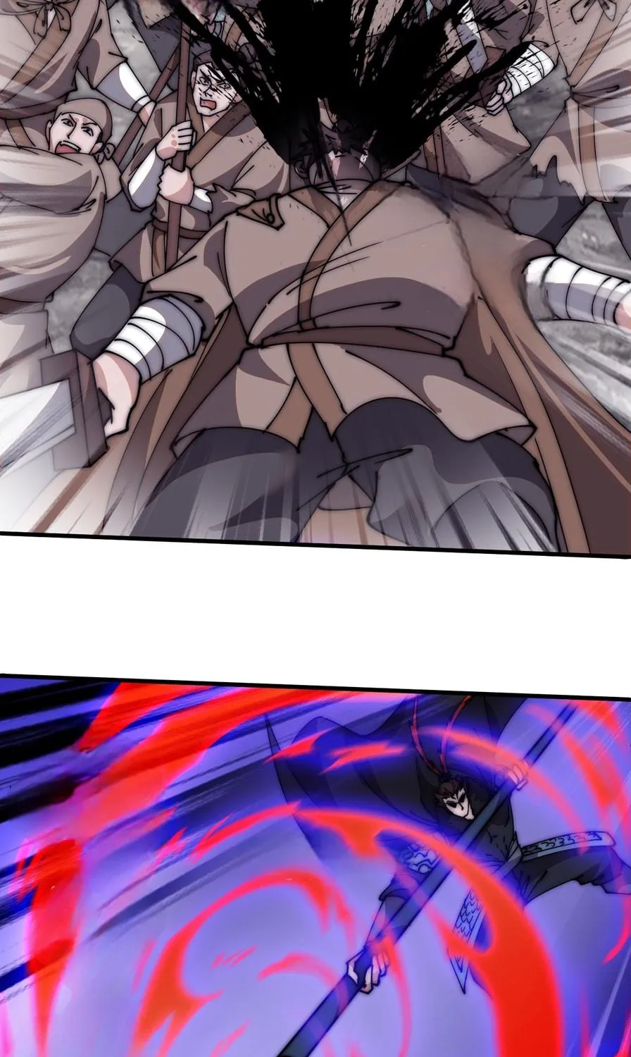 Read It Starts With A Mountain chapter 601 image 47 on Lezhin