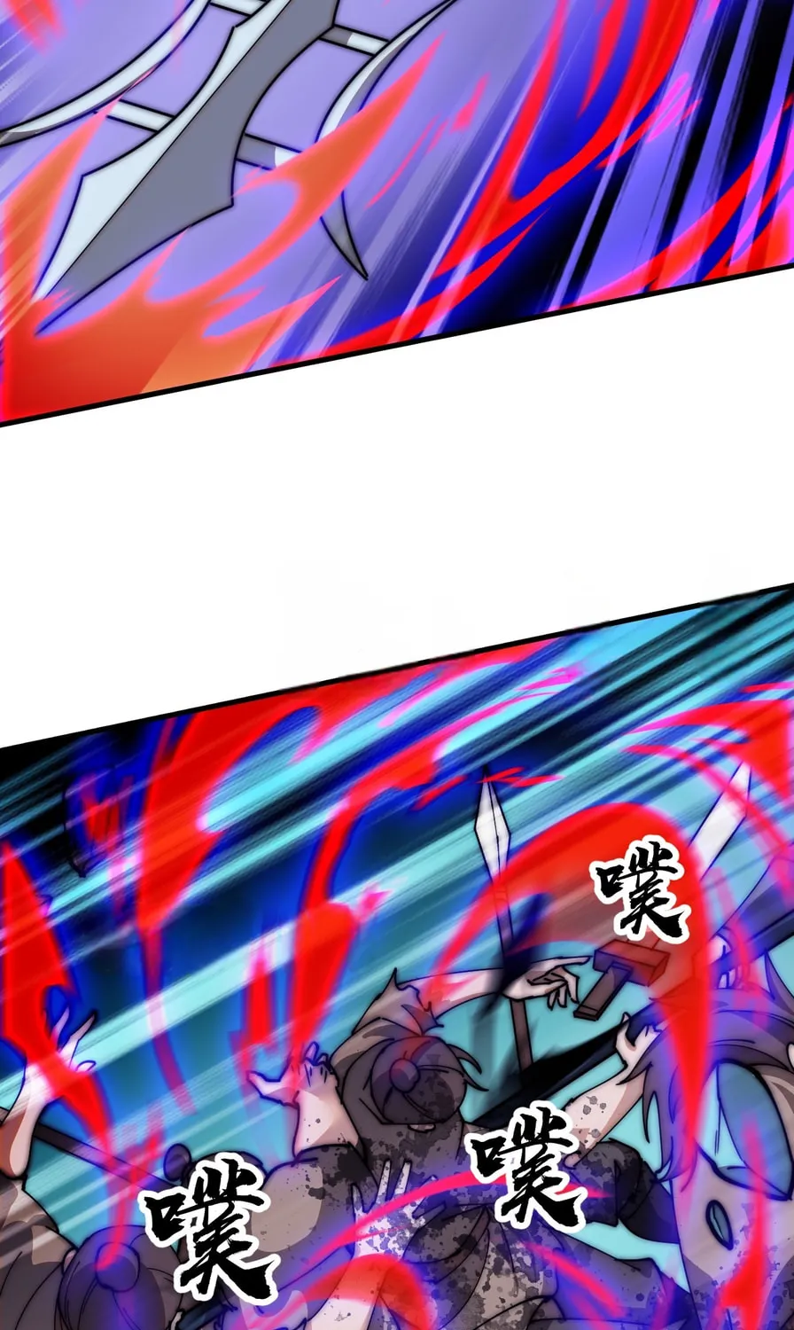 Read It Starts With A Mountain chapter 601 image 49 on Lezhin