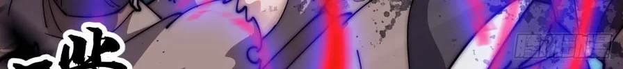 Read It Starts With A Mountain chapter 601 image 50 on Lezhin