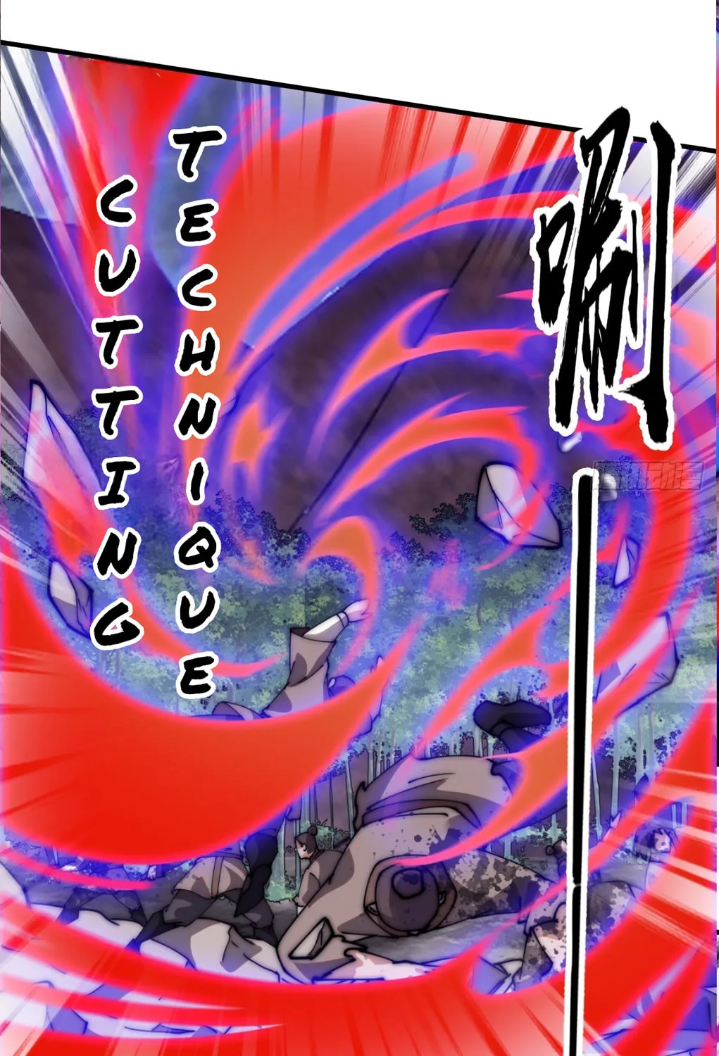 Read It Starts With A Mountain chapter 601 image 52 on Lezhin