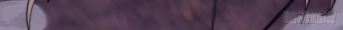 Read It Starts With A Mountain chapter 601 image 60 on Lezhin