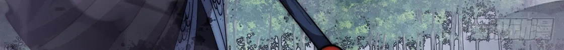 Read It Starts With A Mountain chapter 601 image 64 on Lezhin