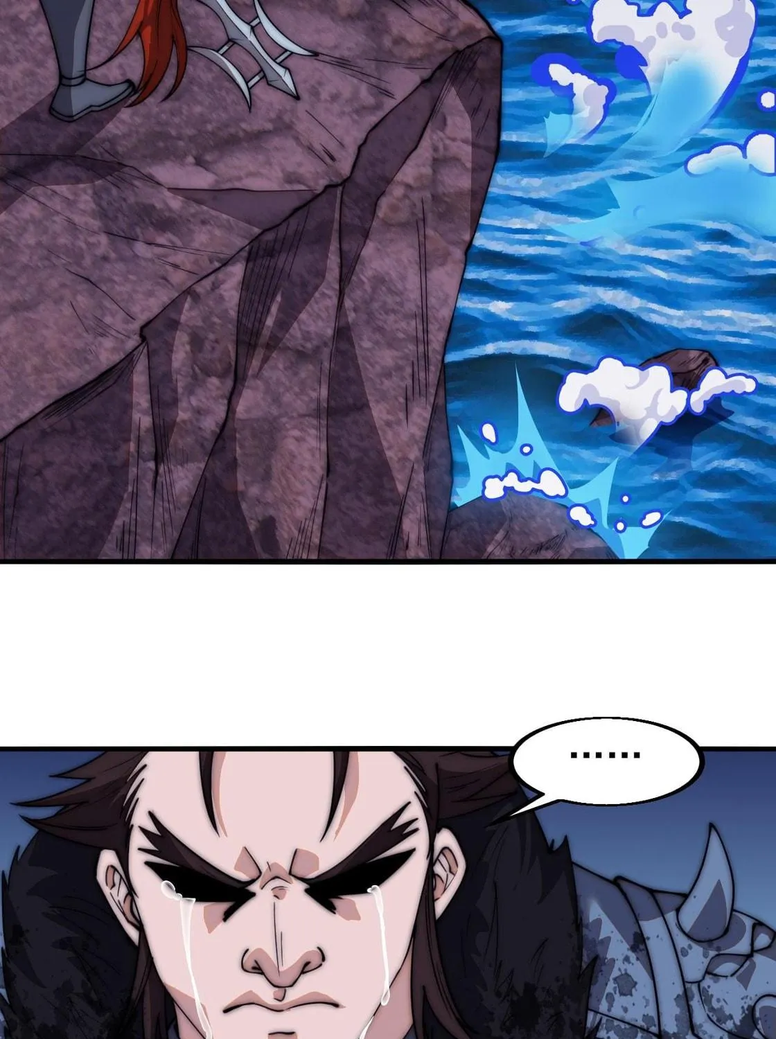 Read It Starts With A Mountain chapter 601 image 67 on Lezhin