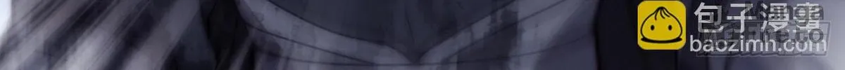 Read It Starts With A Mountain chapter 601 image 74 on Lezhin