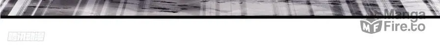 Read It Starts With A Mountain chapter 601 image 9 on Lezhin