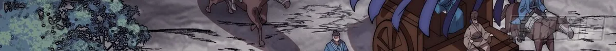Read It Starts With A Mountain chapter 601 image 90 on Lezhin