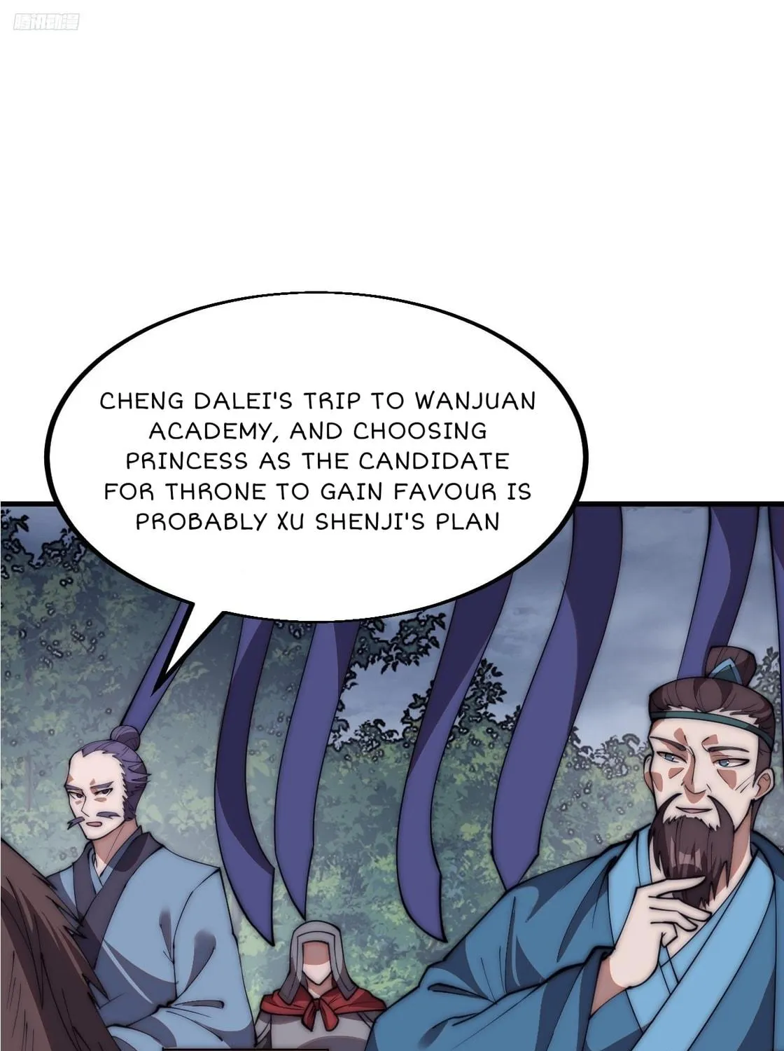 Read It Starts With A Mountain chapter 602 image 4 on Lezhin