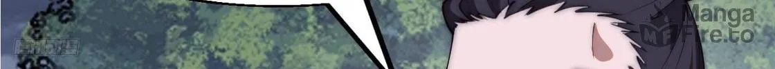 Read It Starts With A Mountain chapter 602 image 9 on Lezhin