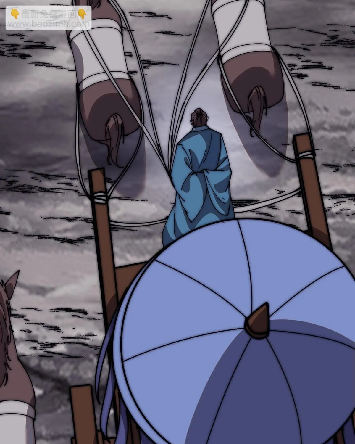 Read It Starts With A Mountain chapter 603 image 38 on Lezhin