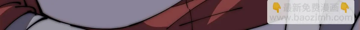 Read It Starts With A Mountain chapter 603 image 51 on Lezhin