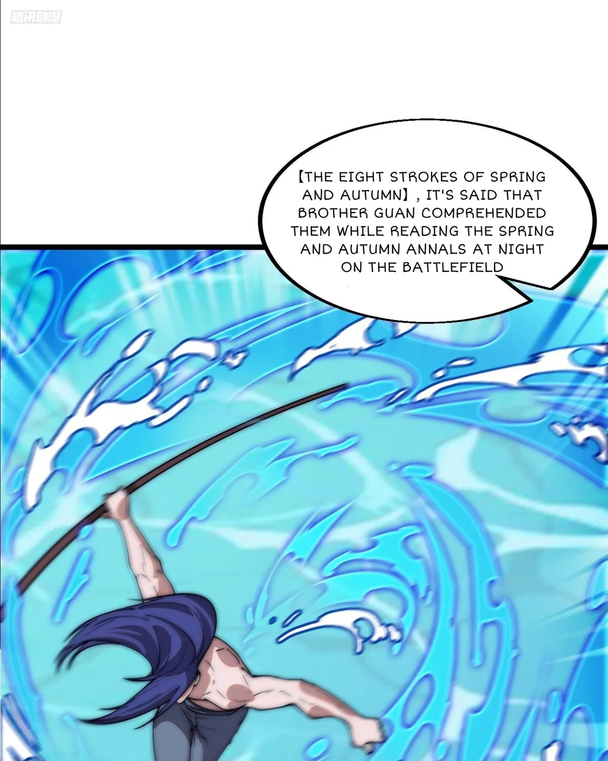 Read It Starts With A Mountain chapter 604 image 12 on Lezhin