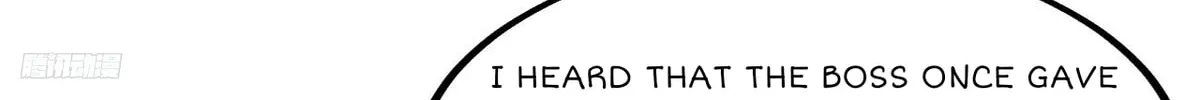 Read It Starts With A Mountain chapter 604 image 15 on Lezhin