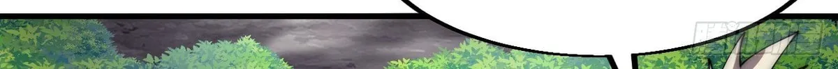 Read It Starts With A Mountain chapter 604 image 27 on Lezhin