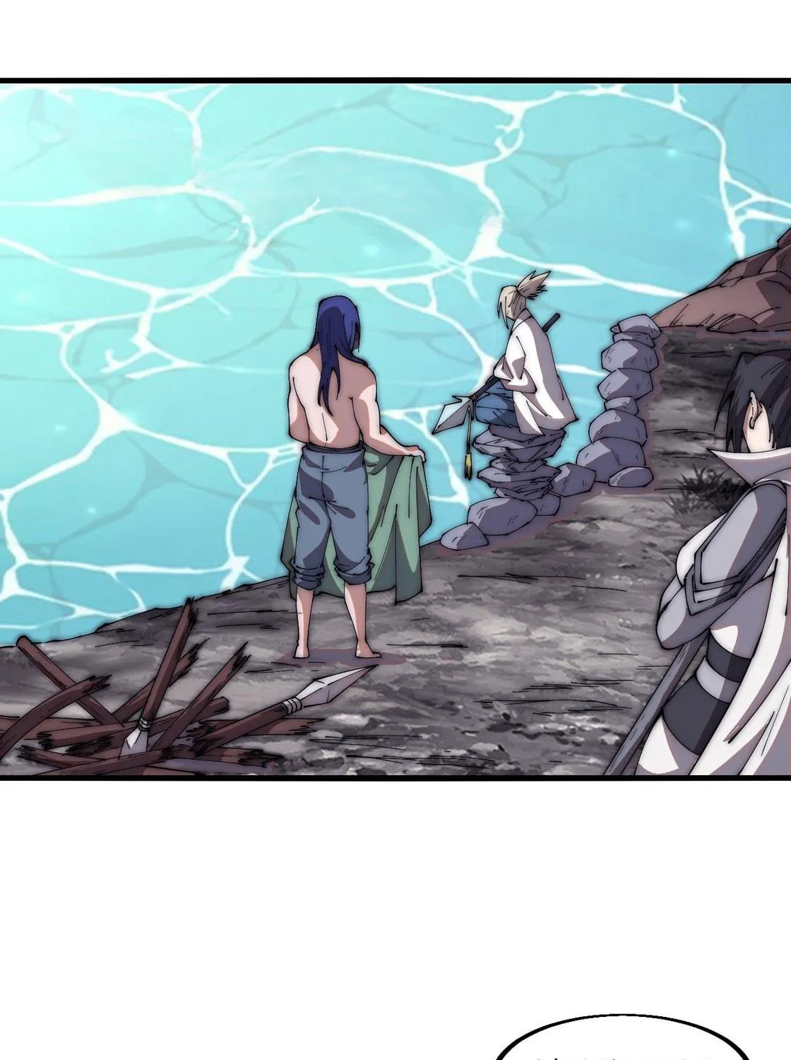 Read It Starts With A Mountain chapter 604 image 38 on Lezhin