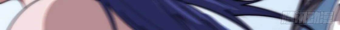 Read It Starts With A Mountain chapter 604 image 43 on Lezhin