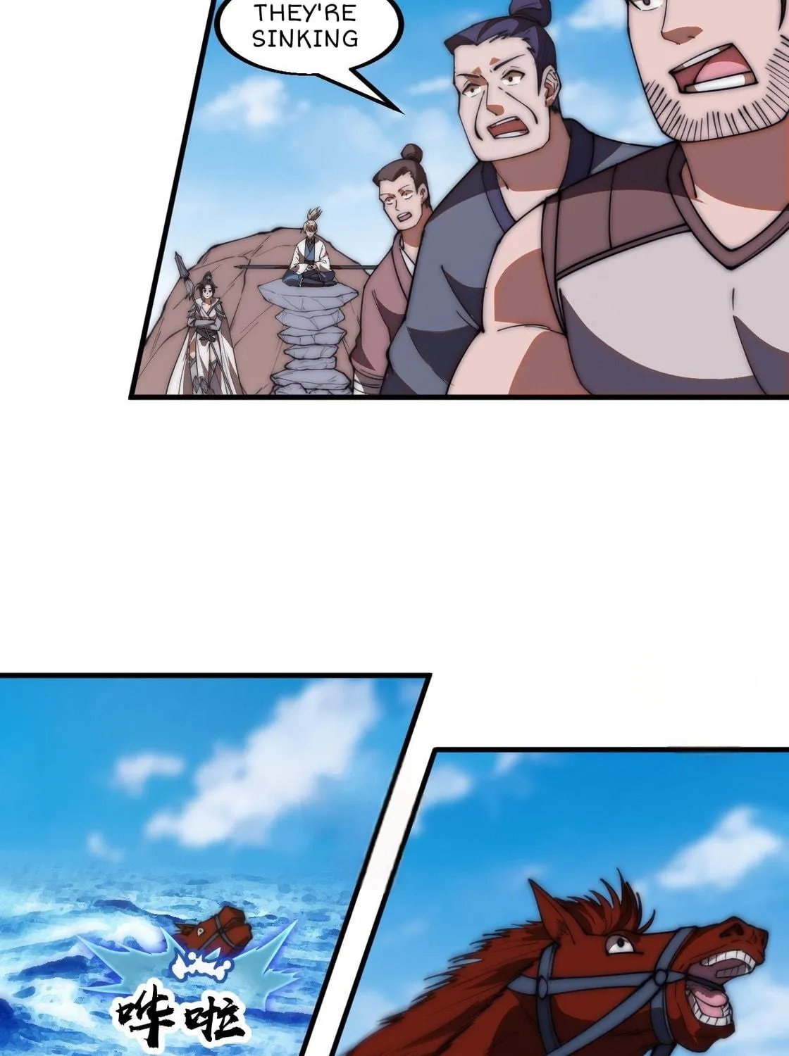 Read It Starts With A Mountain chapter 604 image 58 on Lezhin