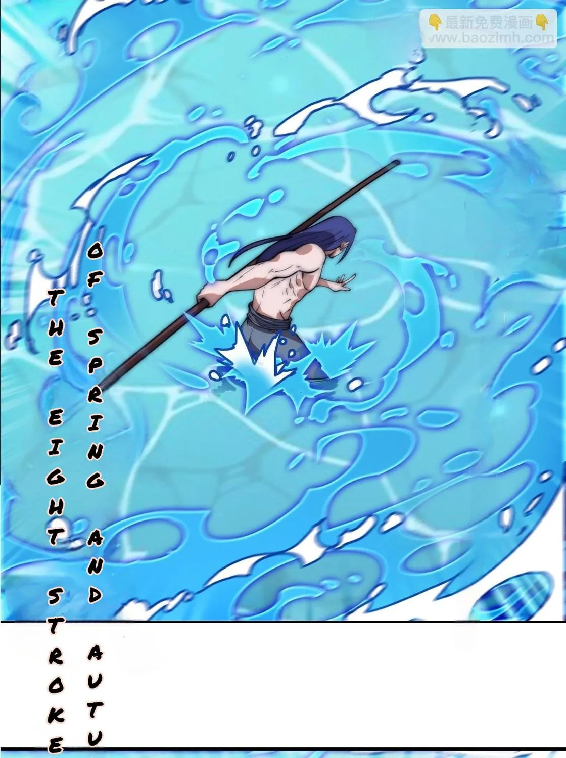 Read It Starts With A Mountain chapter 604 image 8 on Lezhin
