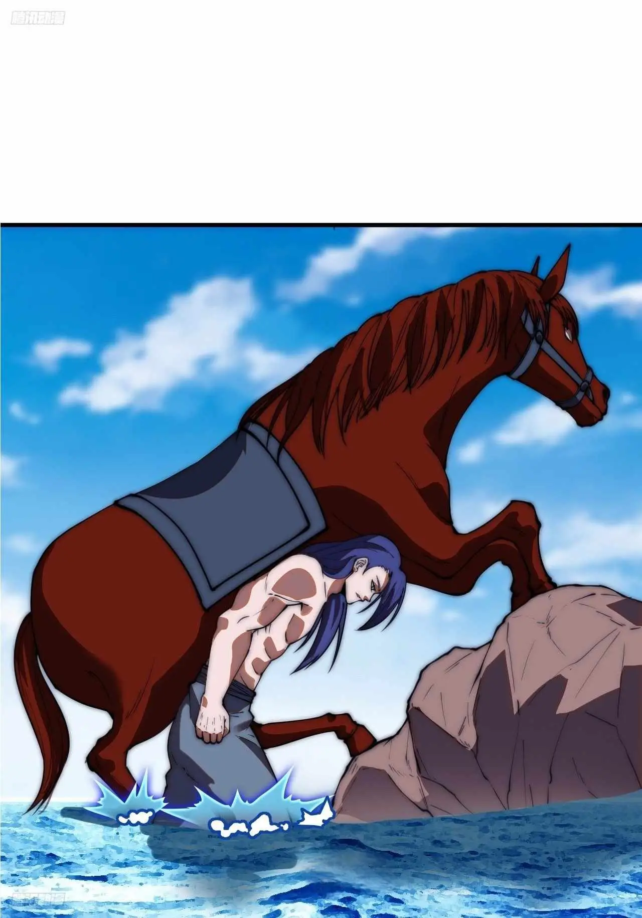 Read It Starts With A Mountain chapter 605 image 1 on Lezhin