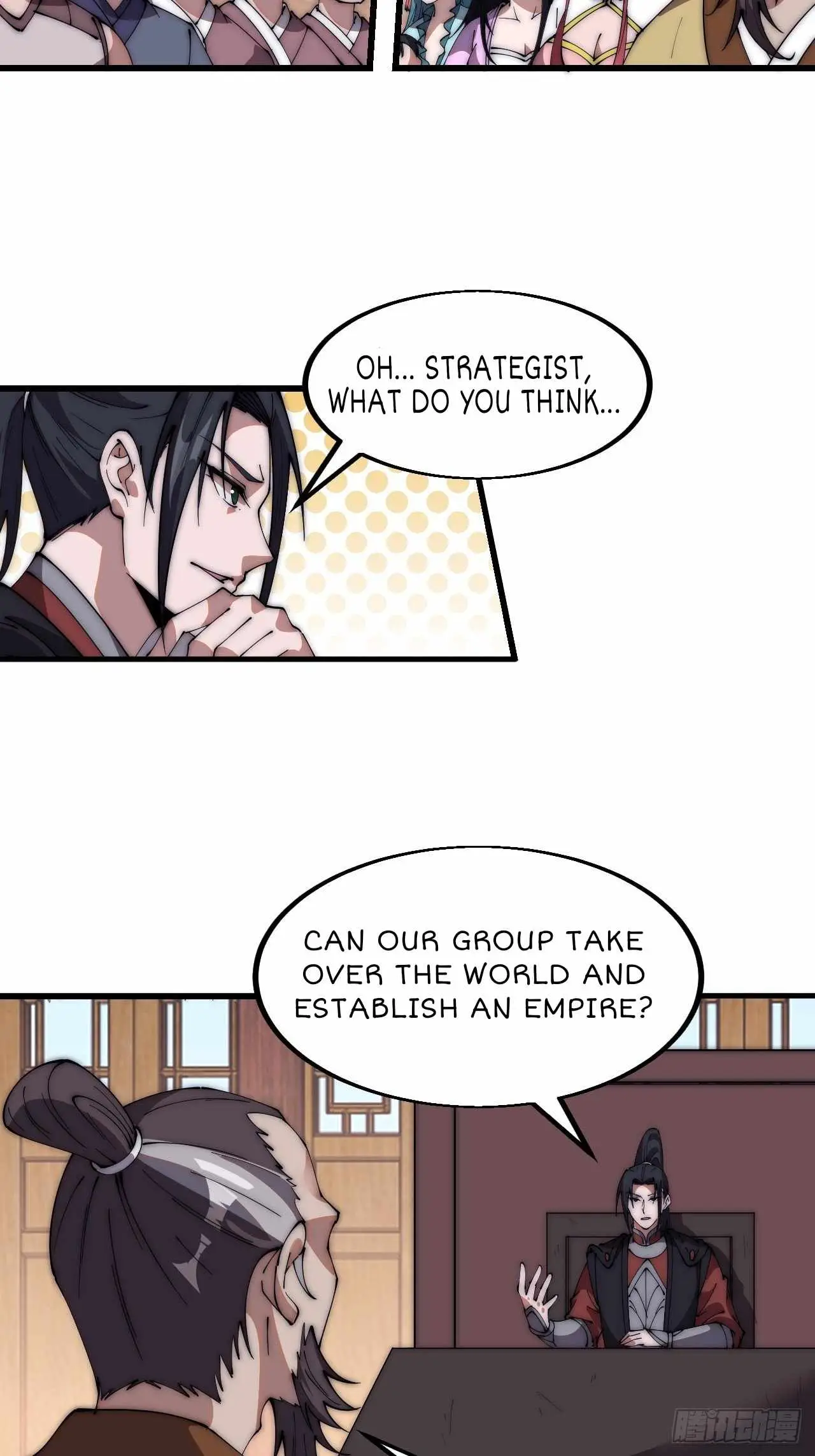 Read It Starts With A Mountain chapter 605 image 11 on Lezhin
