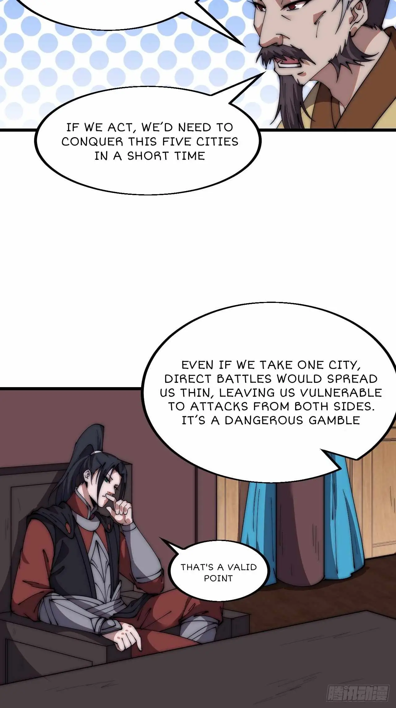 Read It Starts With A Mountain chapter 605 image 13 on Lezhin