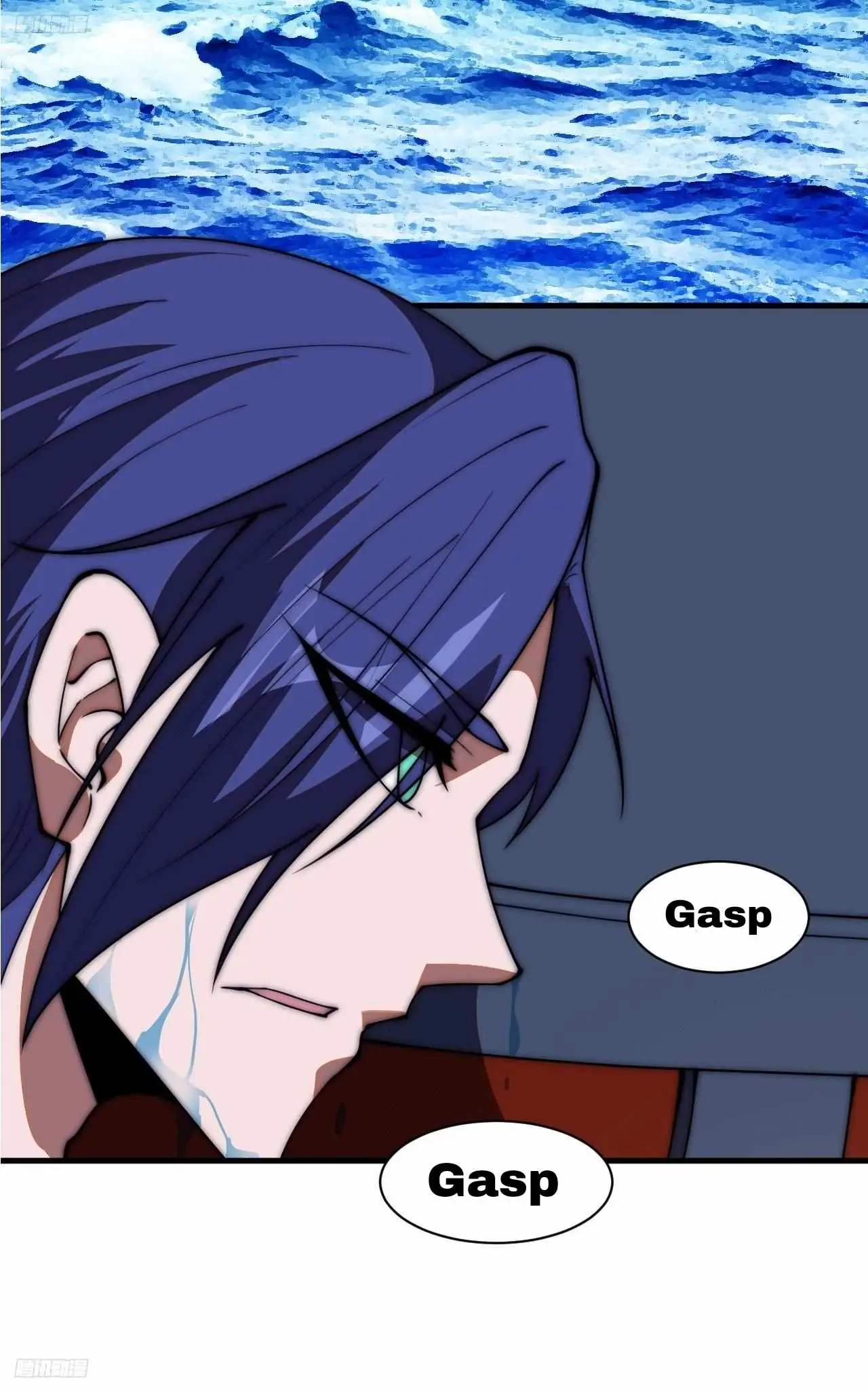 Read It Starts With A Mountain chapter 605 image 2 on Lezhin