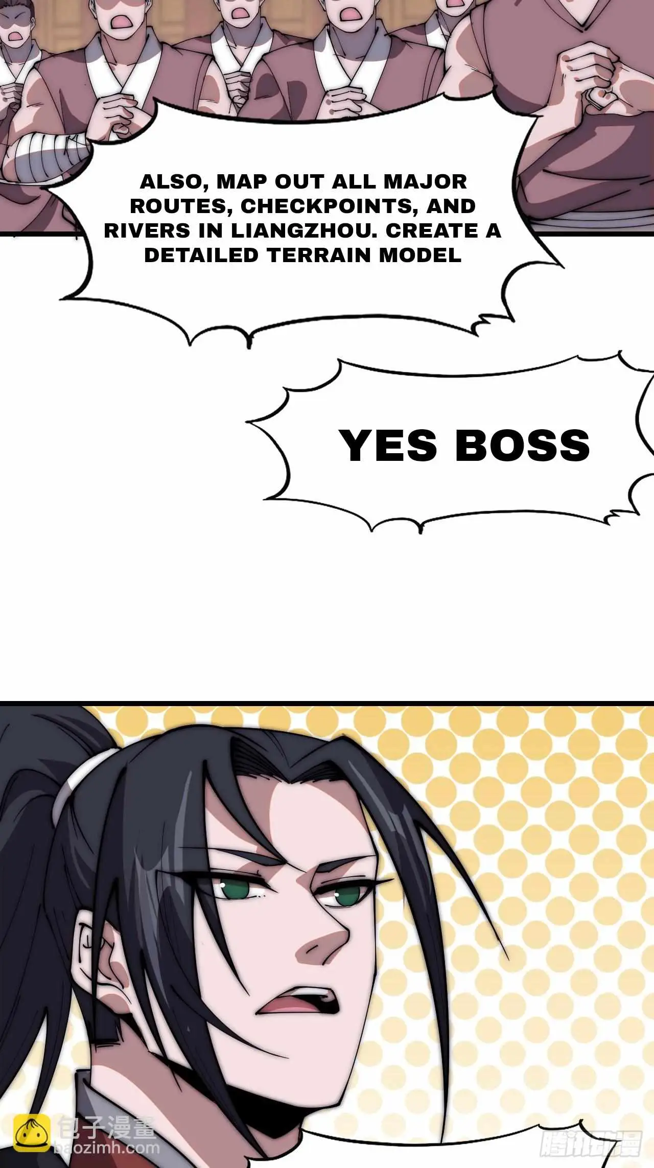 Read It Starts With A Mountain chapter 605 image 21 on Lezhin