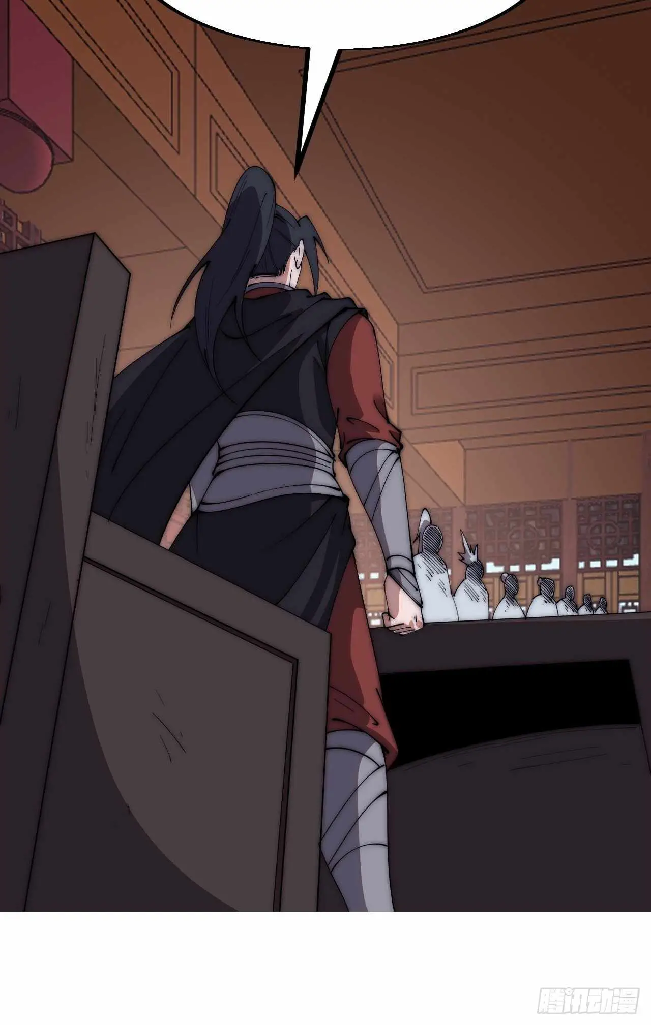 Read It Starts With A Mountain chapter 605 image 27 on Lezhin