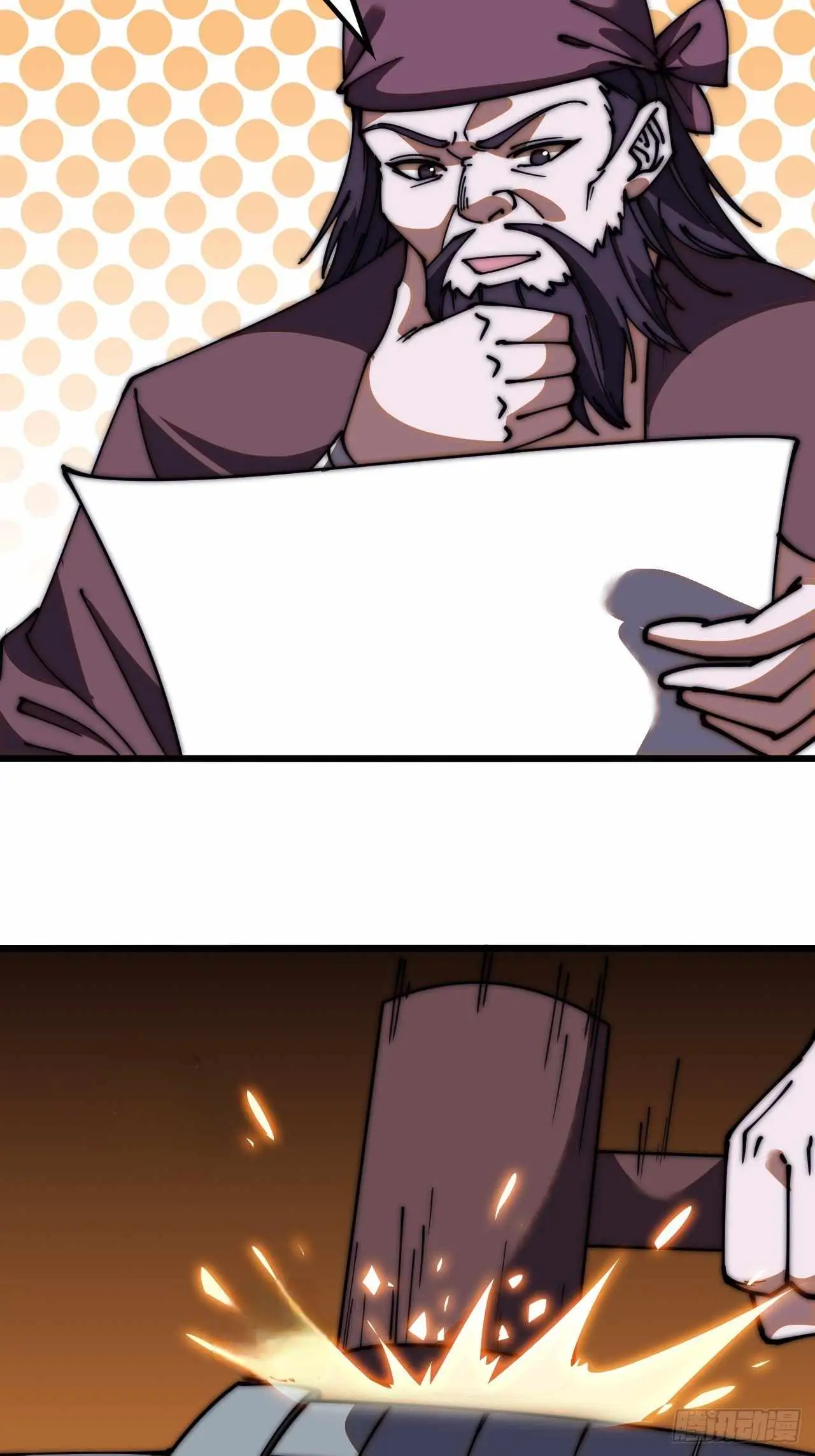 Read It Starts With A Mountain chapter 605 image 31 on Lezhin
