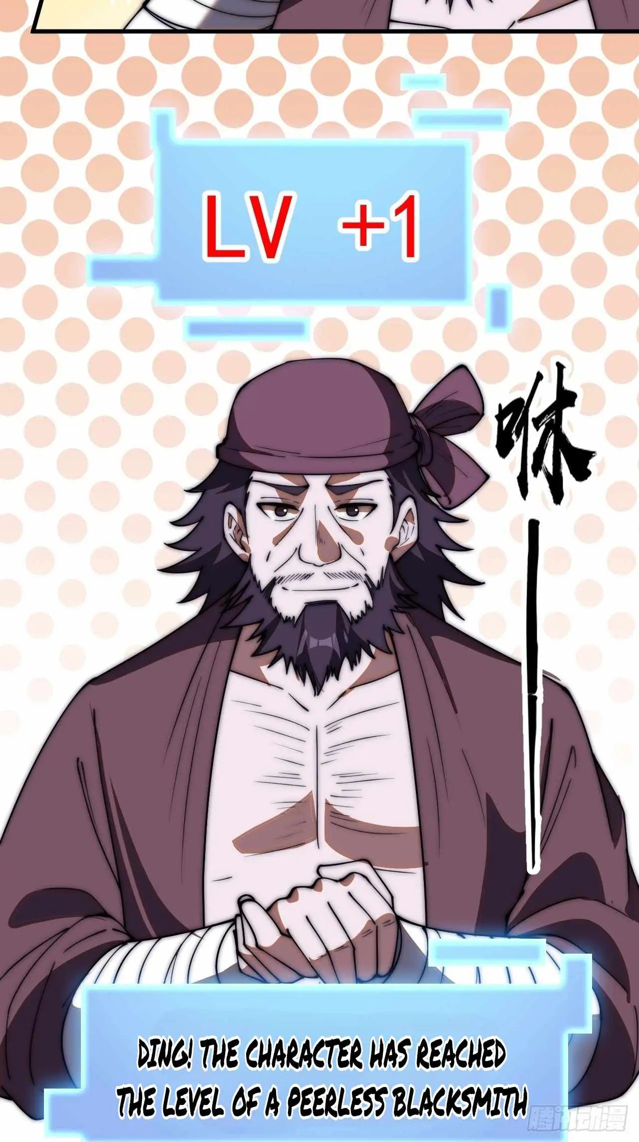 Read It Starts With A Mountain chapter 605 image 37 on Lezhin