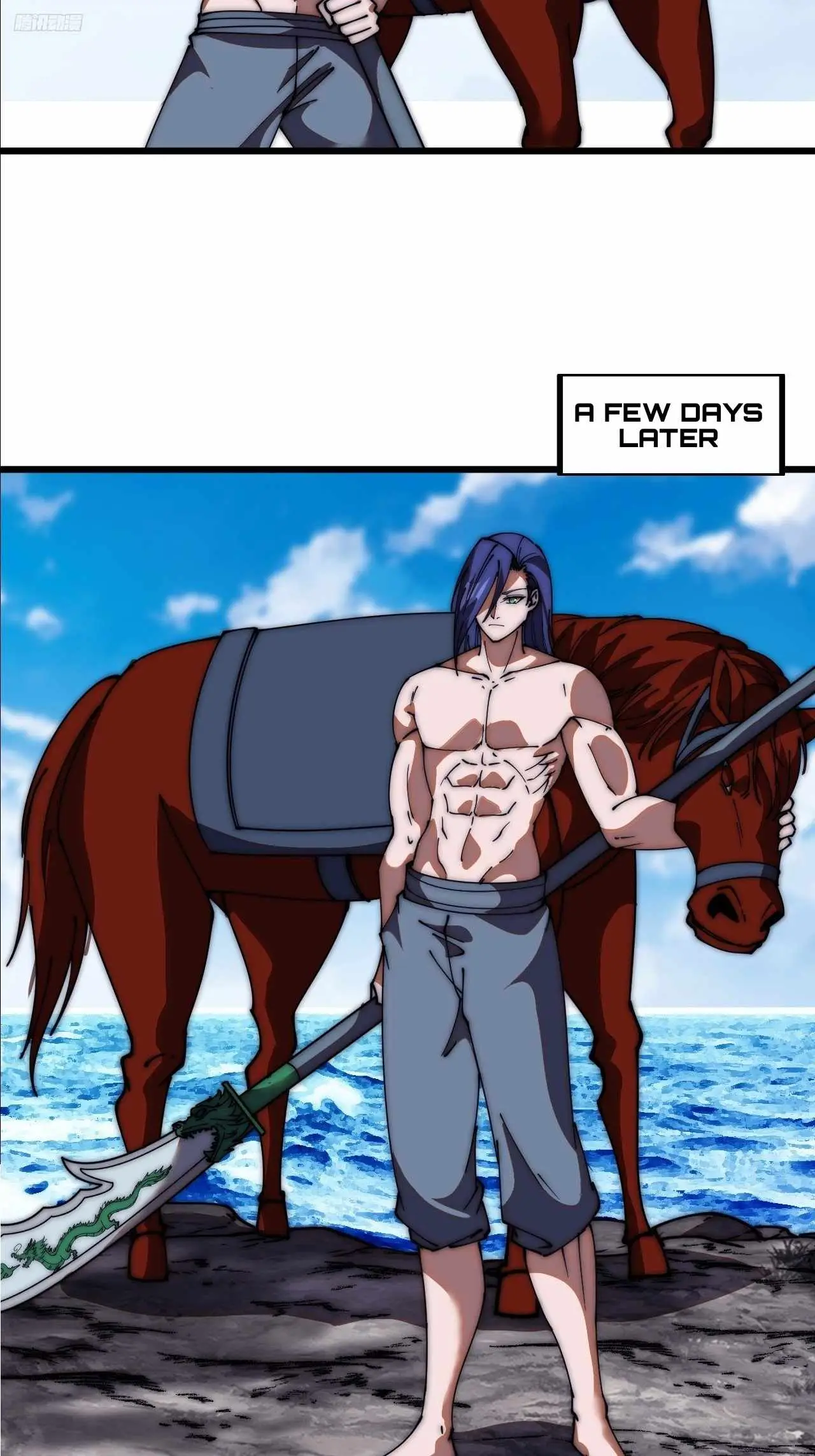 Read It Starts With A Mountain chapter 605 image 5 on Lezhin